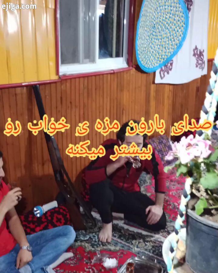 زمان کوتاه است لحظات برگشت ناپذیر زندگی، حبابی بیش نیست ساده تر ببینیم ساده تر بگیریم ساده تر بخند