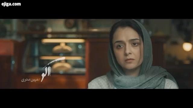 .بازگشت کوتاه در هنر تجربه شش فیلم کوتاه سینمای ایران با عنوان بازگشت کوتاه از امروز ١٦ مرداد ماه