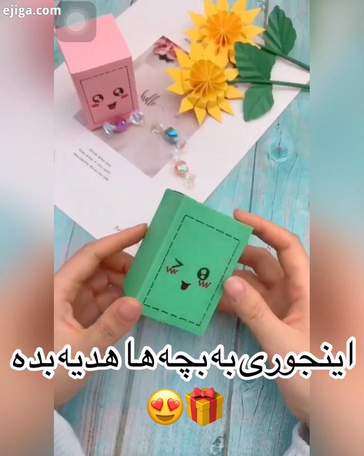 بزن رو ایدی بقیه پستا رو ببین..پیجی متفاوت رنگارنگ پر از ایده ترفند دستمال کاغذی کاغذ ای