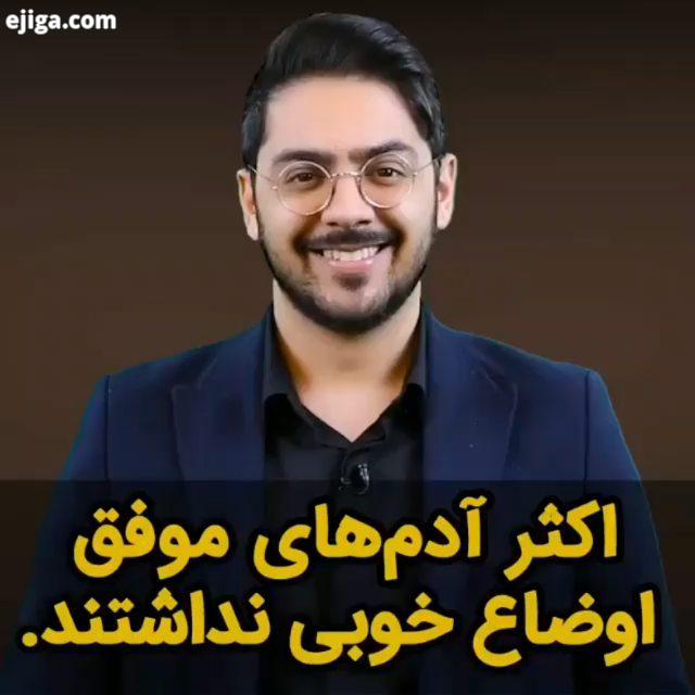 امیدواری یعنی توانایی دیدن نور روشنایی از پس تاریکی ها...امید توانایی پوریامظفریان جملات مثبت جملا