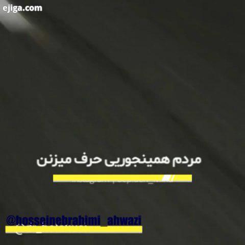 خلاص حرف مردم هیچوقت تمومی نداره خودت باش مردم حرف خواهند زد آدم انسان خودت باش جدید