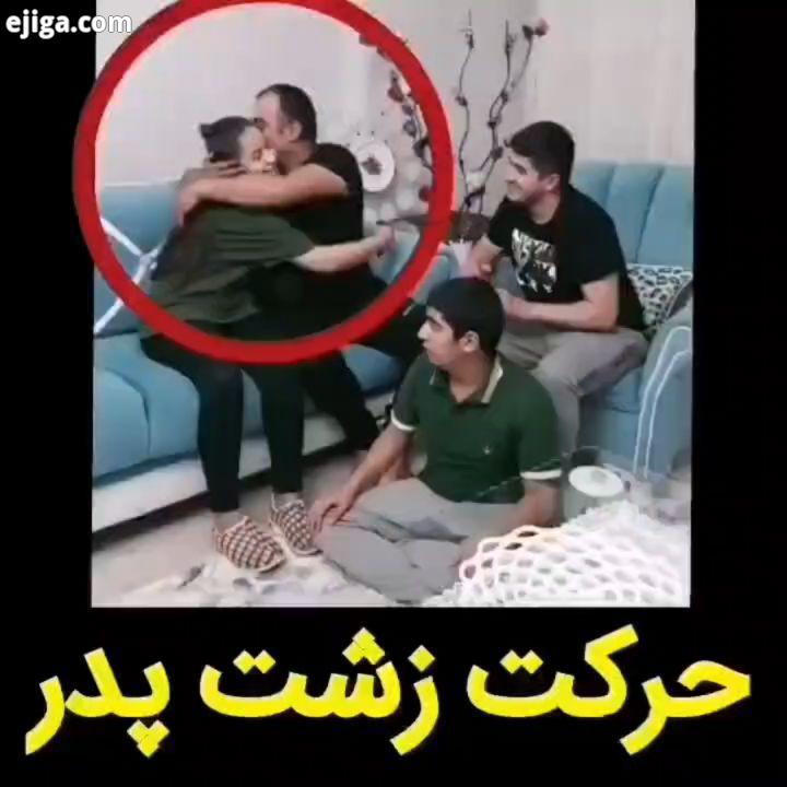 این پست رو تقدیم میکنم به همه خواهر برادرهای مهربون که همیشه هوای همو دارن اگر کار دختر زیبا بود لای