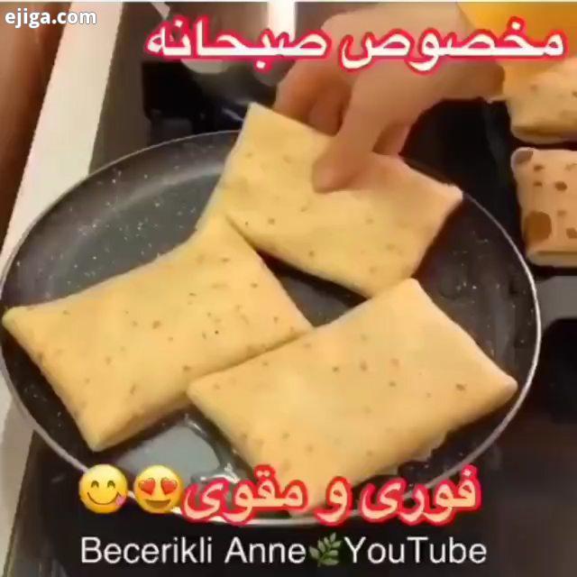 .نازنینم تا پست ها حذف نش