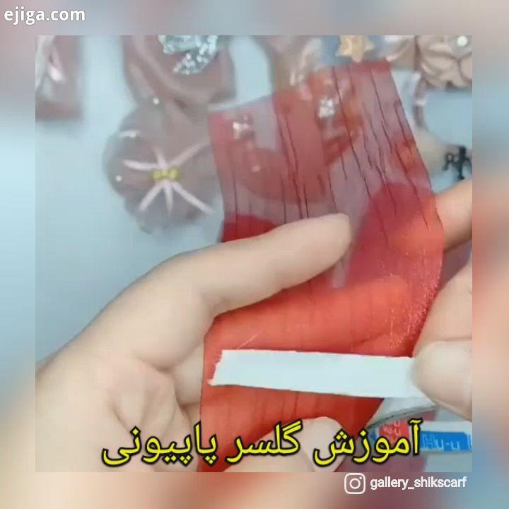 پیج روسریمونو علاوه بر ارائه روسریهای زیبا کلیپهای آموزشی جذاب کاربردی هم براتون میزارم اکس