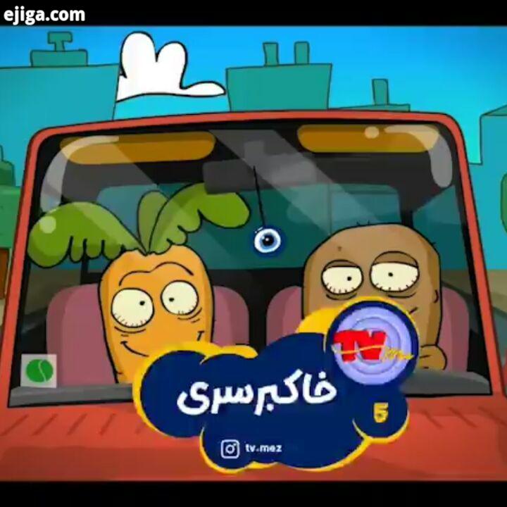 فرشاد پرشاده تقریبا بالای ۱۸ سال تی وی مزی ها بریزید تو کامنتا هم فازای خودمون رو تگ کنید تی وی مز