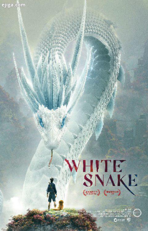 مار سفید White Snake ژانر : انیمیشن فانتزی عاشقانه محصول : 2019 چین آمریکا امتیاز : 10 مدت زمان