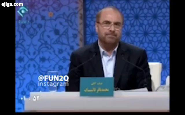 ...استراحت مطلق...طنز سیاسی خنده حسن روحانی روحانی دولت تورم دلار سکه بیکاری سوسماز کلیپ خنده طنزون