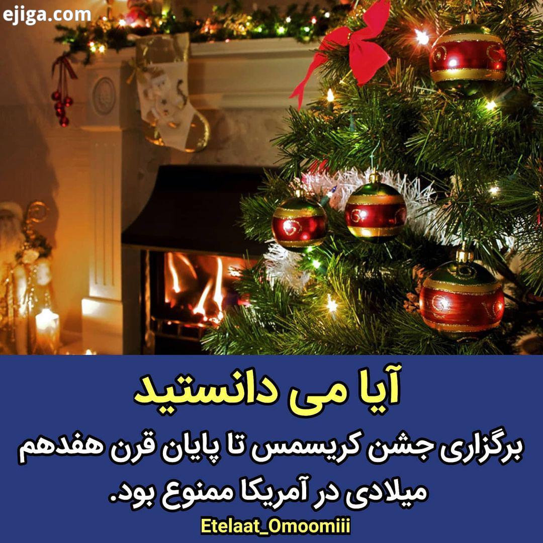 بعد از کشف قاره آمریکا در اواخر قرن پونزدهم میلادی ، اروپایی ها به طور کامل بر سرزمین های جدید تسلط