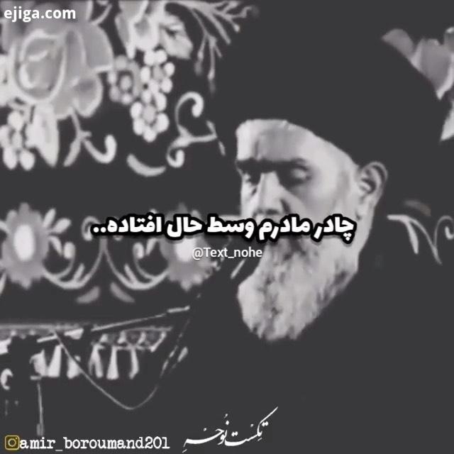 اللهم عجل لولیک الفرج عج...در صورت امکان پست مورد نظر را یا برای خود ارسال بفرم