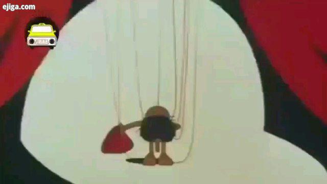 زندگی به کامتون...الهام عمید آفرینش نوستالژی دهه60 نوستالژی نوستالژی کودکی انیمیشن کارتون کودک کارتو