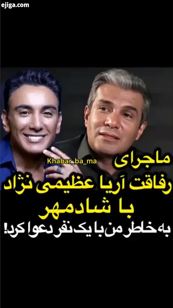 خبر با ما خبرفوری خبر خبرا نلاین خبرسیاسی خبر فوری خبرداغ خبرروز خبر جنوب خبرورزشی خبرمهم خبرگزاری