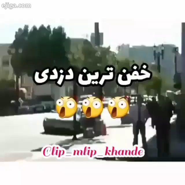 خفن ترین دزدی تکنولوژی حوادث واقعی حوادث عجایب جهان عجیب موتور طراحی طراحی داخلی مهندس خاص کار دانست