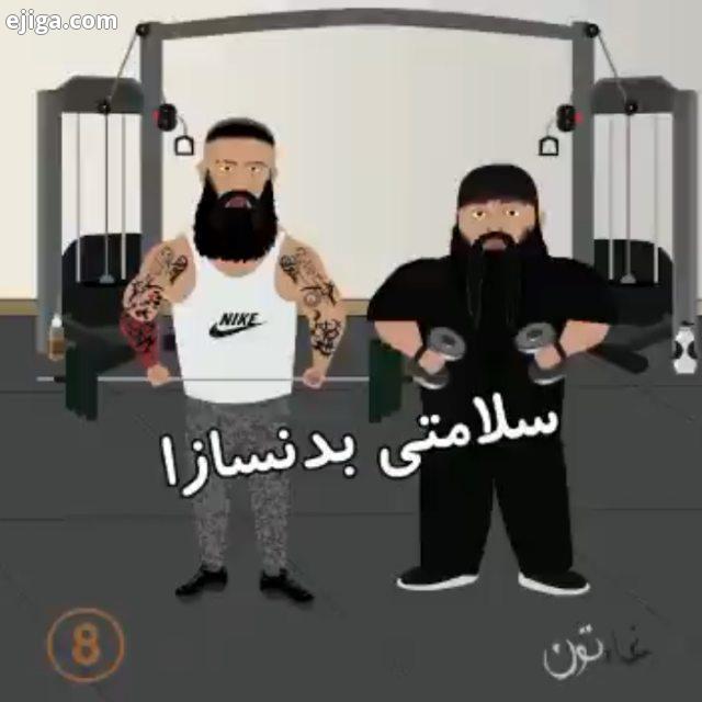 اون رفیقت که اینجوریه..ِ َِ َِ َِ َِ َِ َِ َِ َِ َِ َِ َِ َِ َِ َِ َِ َِ َِ َِ َِ َِ َِ َ