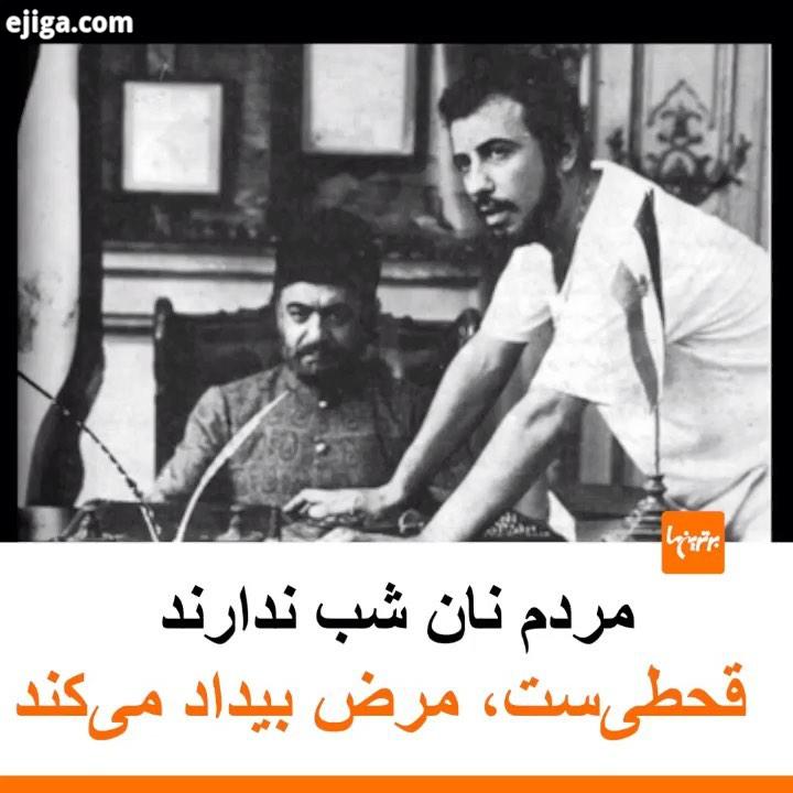 .زادروز سعدیِ سینمای ایران، علی حاتمی این مونولوگ غریب از فیلم حاجی واشنگتن با بازی خیره کننده عزت