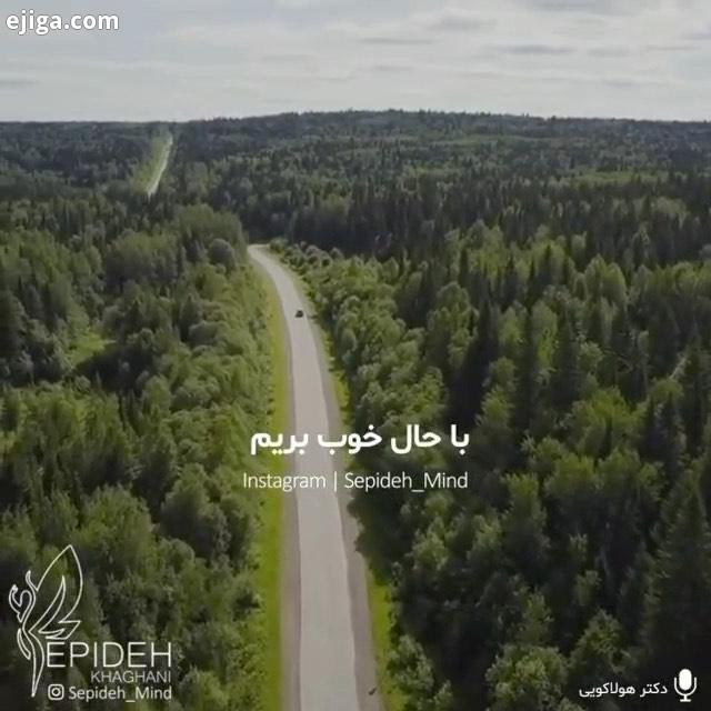 همیشه از خودم میپرسم موفقیت ، داشتن یک زندگی خوب واقعا چیه اینکه از صبح تا شب بدویی برای پول ،خونه،