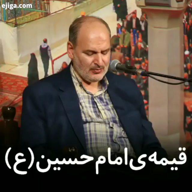 یاکاشف الکرب عن وجه الحسین اکشف کربی بحق اخیک الحسین علیه السلام کربلا نجف دمشق سوریه حضرت زهرا حضرت