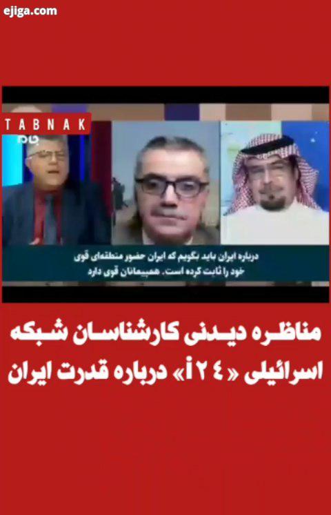 ...رسانه باشید حتی برای یک نفر وحدت۱۱۰ یار وحدت۱۱۰ بمب خبری خبرفوری خبرآنلاین خبر خبرسیاسی خبر فوری