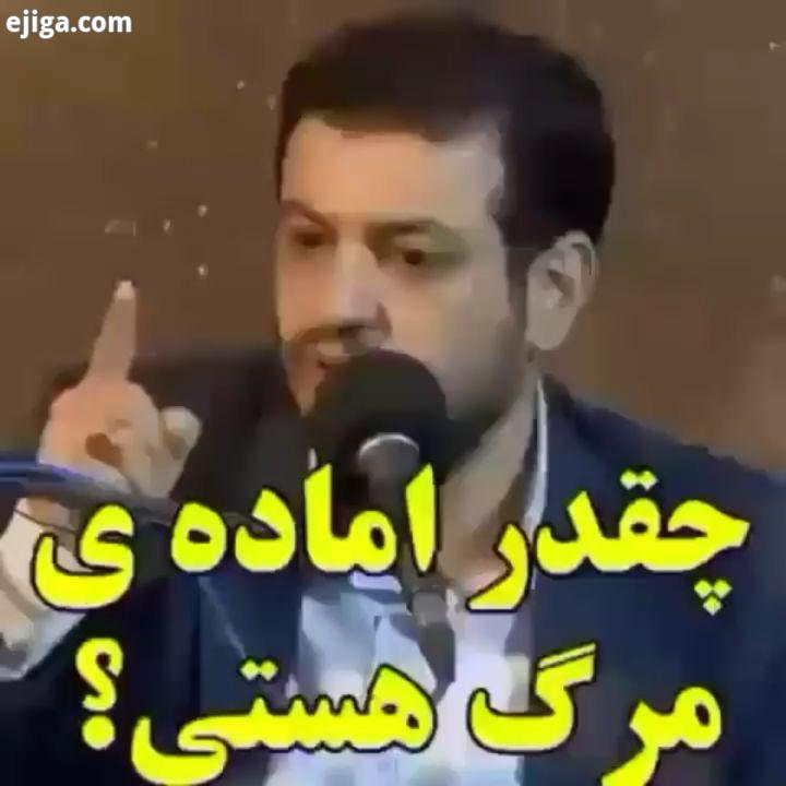 اومدین حتما ?? مارو حمایت کنید وفالو کنید نظراتتون رو کنید اگر روست داشتید کنید برای این پست زحمت کش