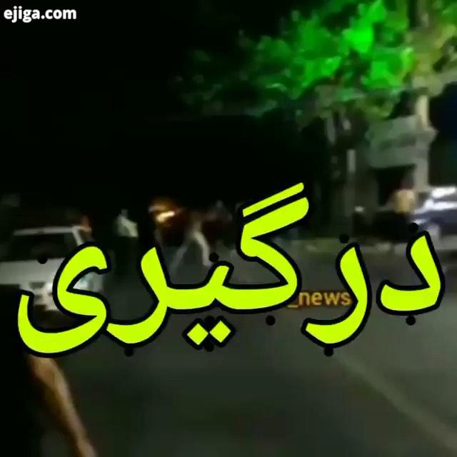 بهترین کلیپ ها در پیج ما حوادث حادثه خبر فوری خبرفوری خبرسیاسی خبرجدید خبرانلاین اخبار اخبارایران