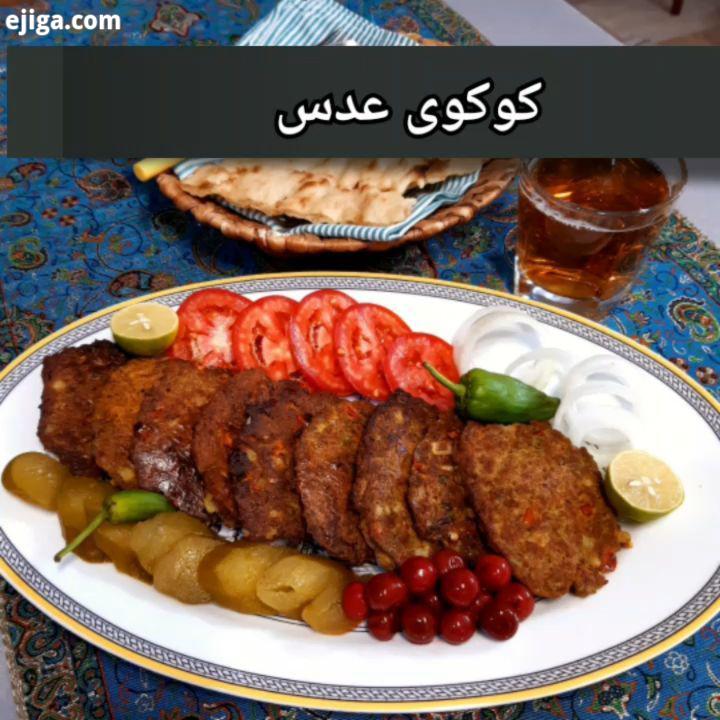 کوکوی عدس مواد لازم عدس پخته ۱پیمانه پیاز عدد فلفل هالوپینو یا دلمه گوجه فرنگی عدد تخم مرغ عدد