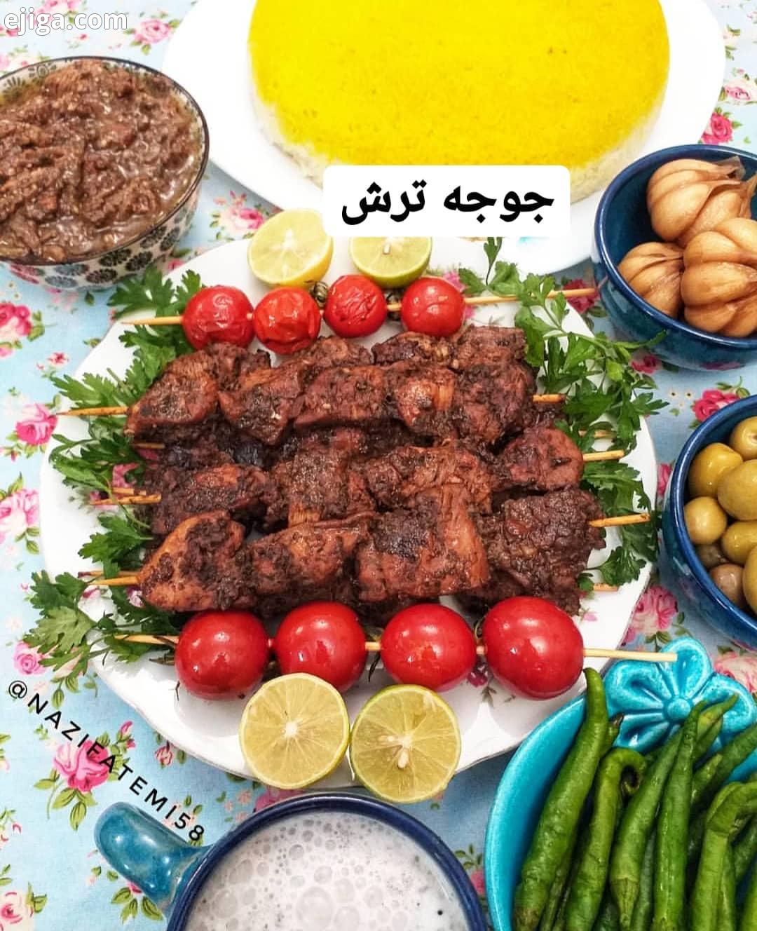 .از پیج..رفقا..امروز با یه غذای خوشمزه شمالی اومدم خدمتتون جوجه ترش جوجه فسنجون مواد لازم: مرغ مکع