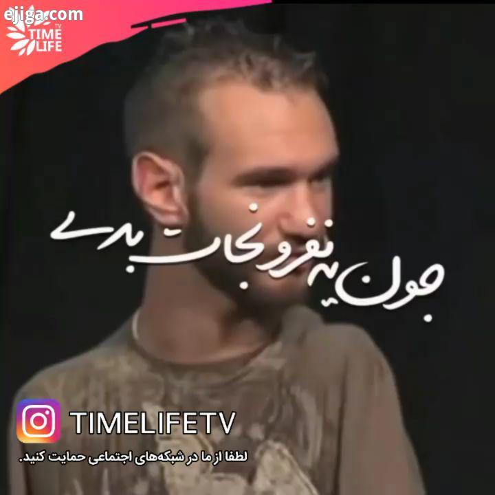 کلیپ انگیزشی جون یه نفرو نجات بدی...هوش مالی ثروت خلق ثروت کسب ثروت کسب درآمد موفقیت مالی موفق