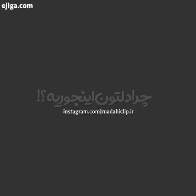 ارباب داره میرسه...محرم امام حسین ابوالفضل العباس زینب رقیه قاسم علی اکبر علی اصغر امام سجاد امامزما