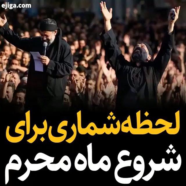 اللهم عجل لولیک الفرج عج...در صورت امکان پست مورد نظر را یا برای خود ارسال بفرم