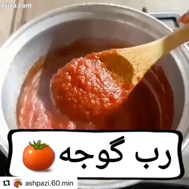 بچه ها اینستاگرام پیج هایی رو که نمیکنید یا نمیزارید رو از فالوهاتون حذف میکنه این قانون