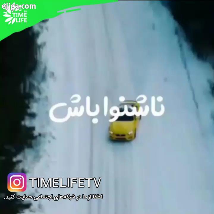 جملات انگیزشی ناشنوا باش...هوش مالی ثروت خلق ثروت کسب ثروت کسب درآمد موفقیت مالی موفقیت سرمایه