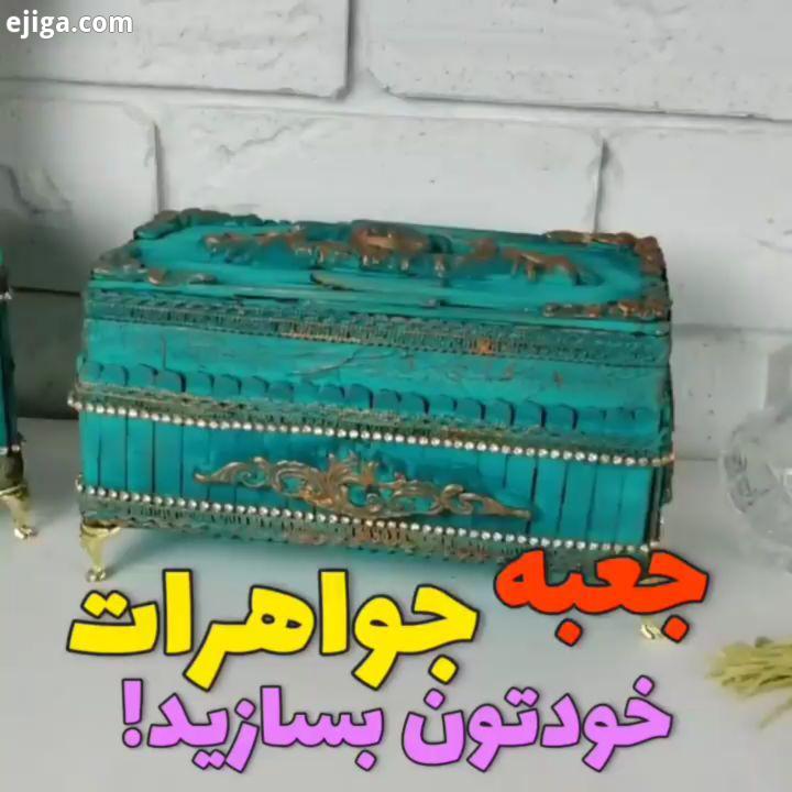 نظرتون چیه Cr خلاقشو رو چطور دیدید کاربردی قابل استفاده بود کپی ممنوع جدید ترفند ترفند