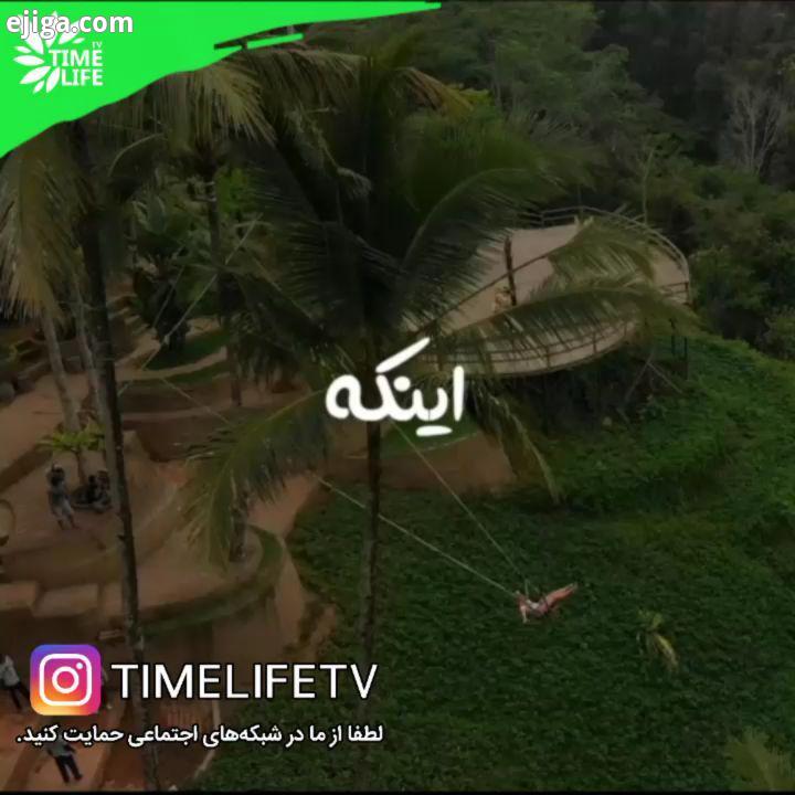 جملات انگیزشی اینکه...هوش مالی ثروت خلق ثروت کسب ثروت کسب درآمد موفقیت مالی موفقیت سرمایه گذار