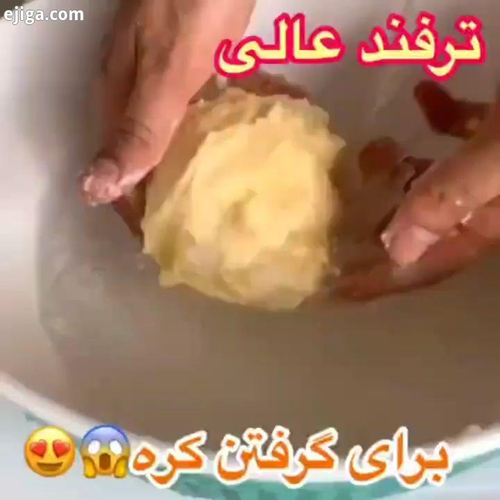 نازنینم تا پست ها حذف