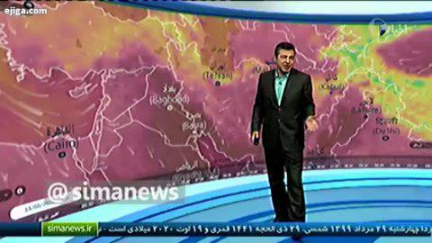 هواشناسی ایران گردی شمال جنوب امیرسرکرده رگبار هنری باد گرما داغ لایت دانشگاه استودیو weatherman ami