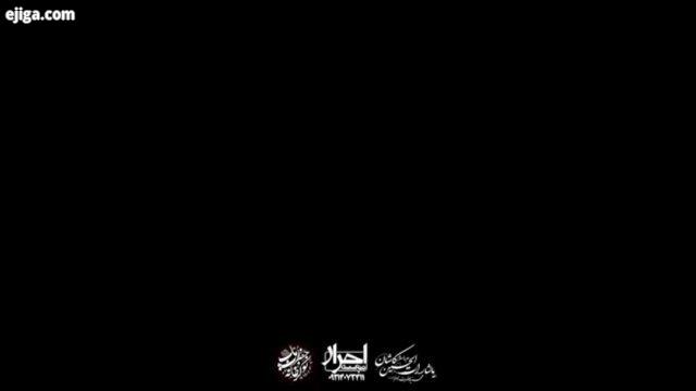 صلی الله علیک یا اباعبدالله پای کار حسین ایستاده ایم محرم امام حسین ابد والله یازهرا ما ننسی حسینا