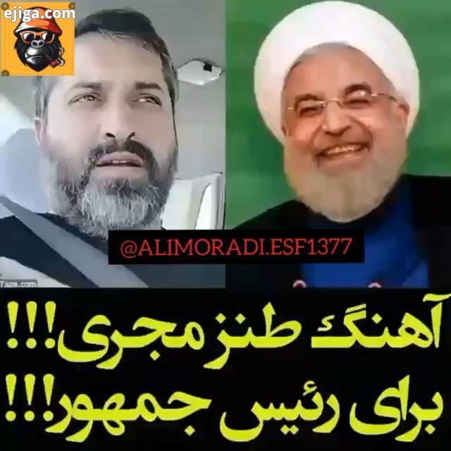 کمدی کلیپ تهران سرگرمی جوک گرگان زناشویی خندهدارترین خانه اصفهان میکس خنده دار جوک خنده دار میکس اصف
