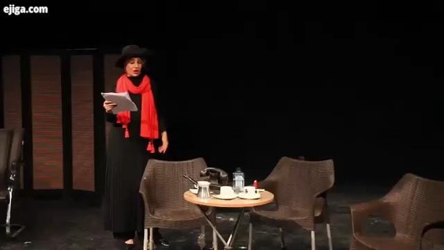 نمایشنامه خوانی اتاقی در هتل پلازا شبنم قلی خانی تئاتر shabnamgholikhani theatre