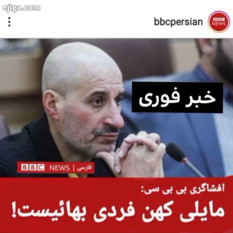 ...رهبر رهبری رئیسی قالیباف استاد رائفی پور رائفی پور مصاف روحانی جهانگیری اصلاح طلب اصلاحات اصولگرا