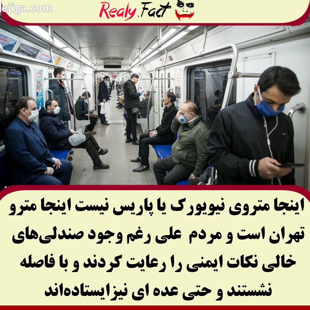 برای افراد با ارزش زندگیتون بفرستید...گرچه برخی از پست ها خطاب به یک جنس خاص هستند تا نکته ای را با