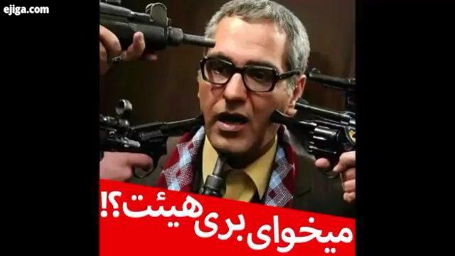 اینم دوبله جدید در آستانه محرم...خبر خبر فوری خبرداغ خبرروز خبرهای فوری خبرجدید خبرنگار خبرعاجل خبرگ