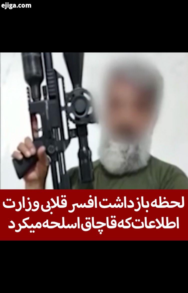 تى وى پلاس جعل عنوان