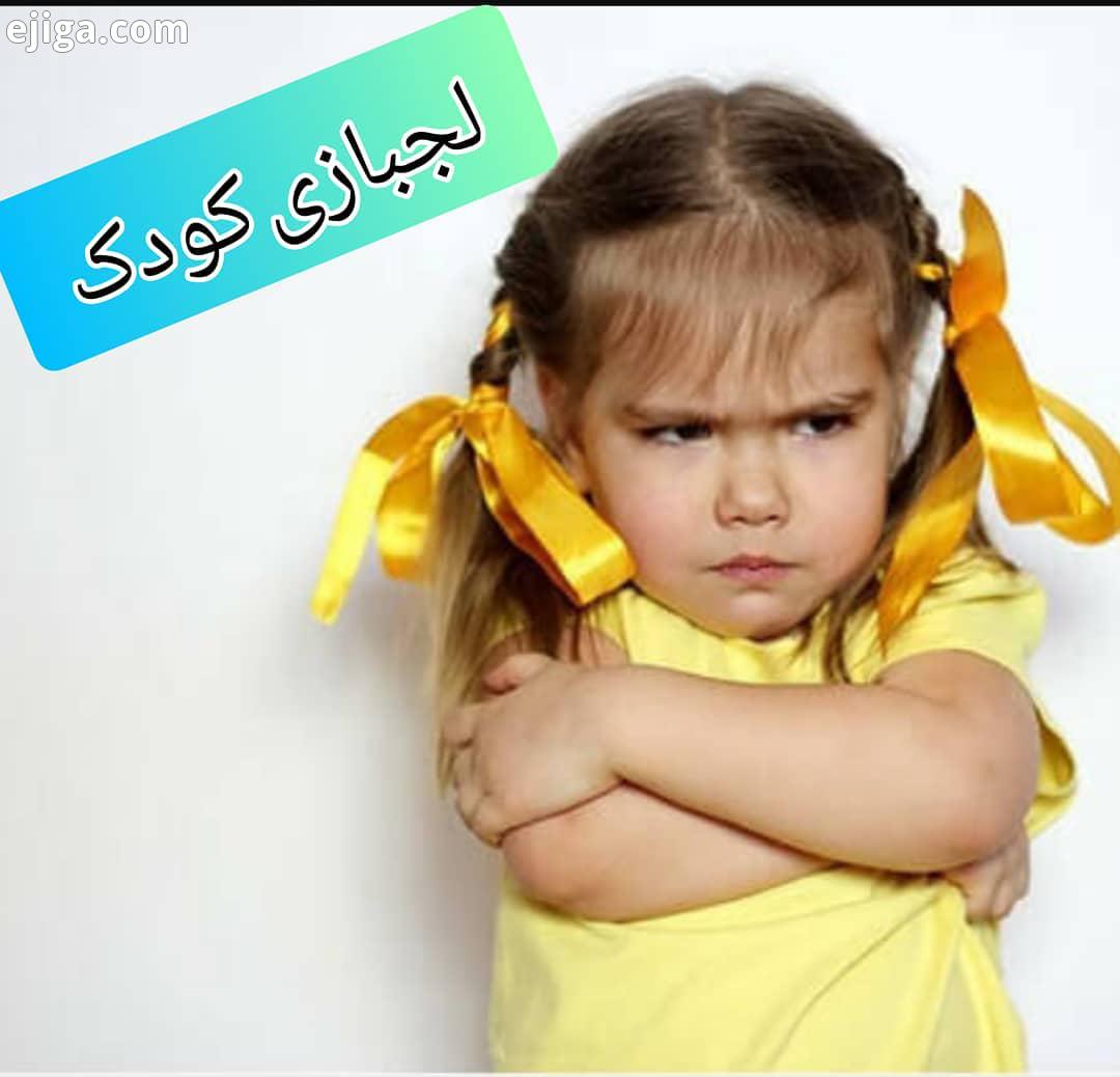 از او بخواهید از میان آن ها کفش مورد نظرش را انتخاب کند بچه ها وقتی که احساس استقلال کنند احساس