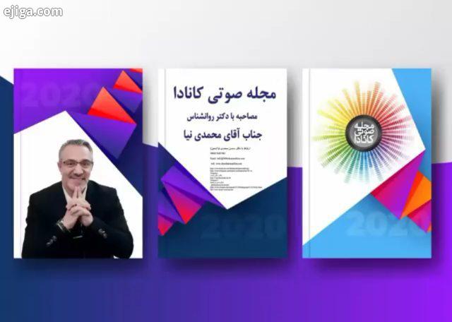 قدردانی ازدواج عشق پایدار دوست دوست پسر دختر دوست دختر کرونا پارتی کتاب زن سکس دکتر روابط عاطفی رواب