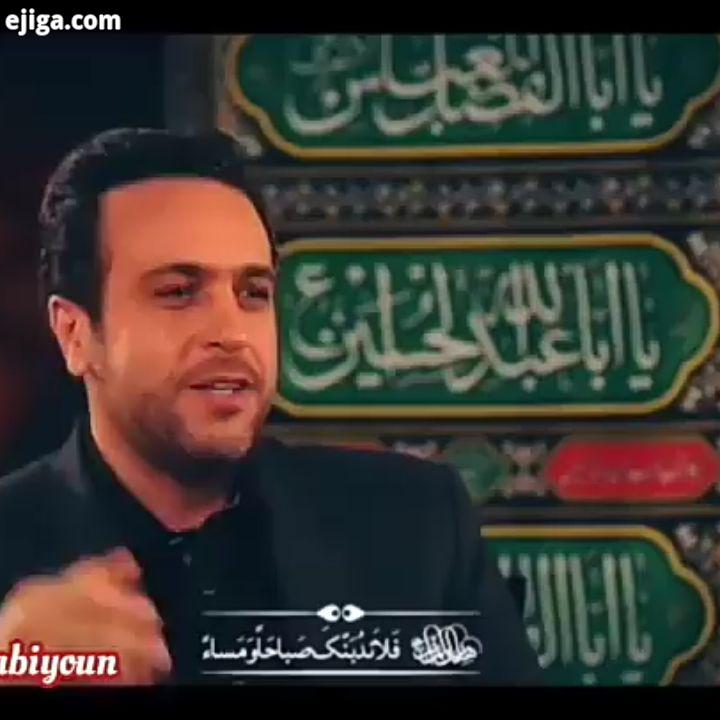 روزی هزار بار که شکر خدا کنیم شاید که حق آمدنش را ادا کنیم شبهای ماتم آمده باید که خویش را آماده تا