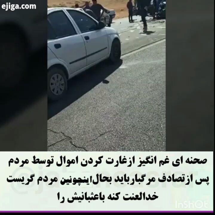 اسرار جهان شگفتی عجایب حقایق دانستنیها حقایق جالب حقایق عجیب عجیب ترین آفرینش جادوگر ایران تهران