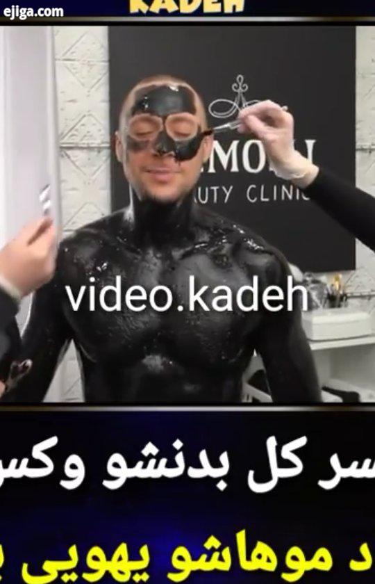 اپیلاسیون آقایان شمع پیجمونو دنبال کنید