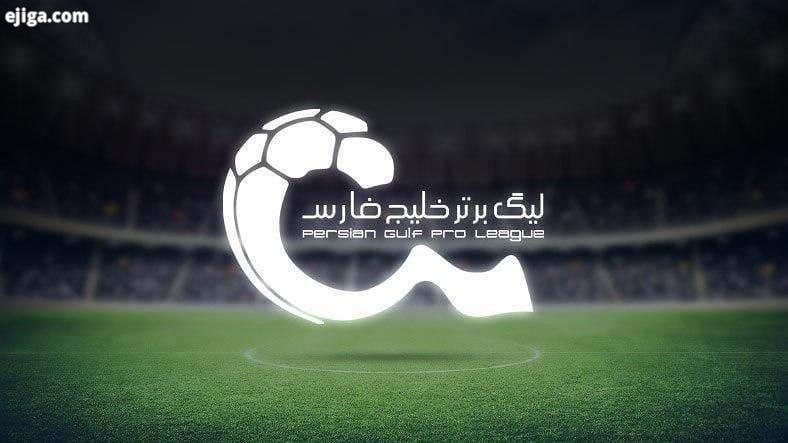 اعلام زمان نقل انتقالات لیگ برتر دسته اول فوتبال نقل انتقالات پیش فصل لیگ برتر: شروع: شهریورما