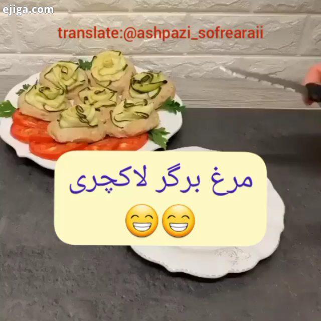 عاشق واقعی مردی است که تنها با بوسیدن پیشانی تو یا لبخند زدن به چشمانت یا تنها خیره شدن به فضا بتوان