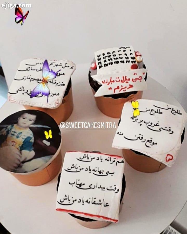 کاپ کیک...کیکشکلاتی کیک تولد ژله دسر خانگی کیک ساده شکلات کیک سفارشی کیک خیس شکلاتی رامسرتنکابن