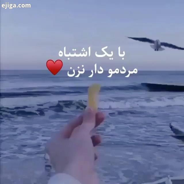 دکتر هلاکویی عاشقانه تکست غمگین عکس دلنوشته ادبیات عکس هنر دلتنگی موسیقی شعر سپید شعر نو دکلمه جدایی